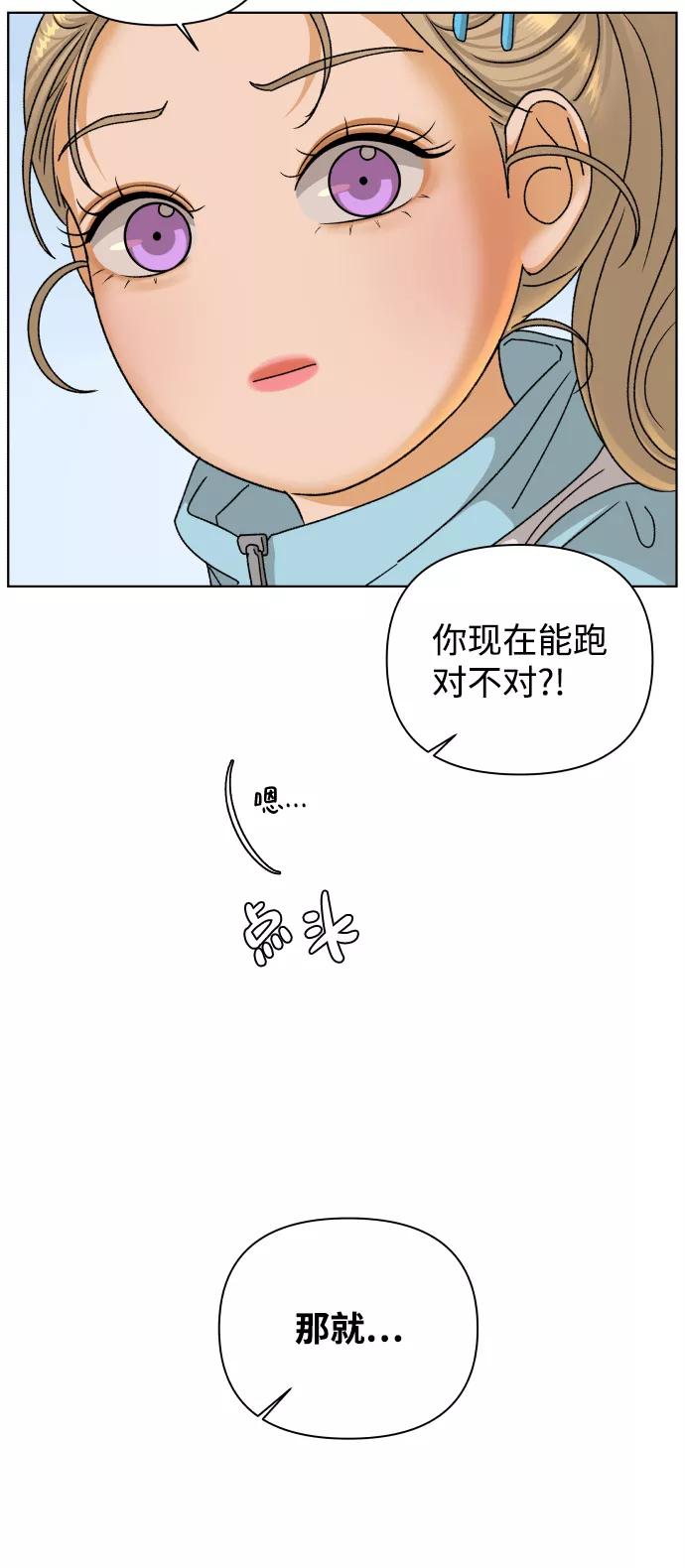 81.jpg