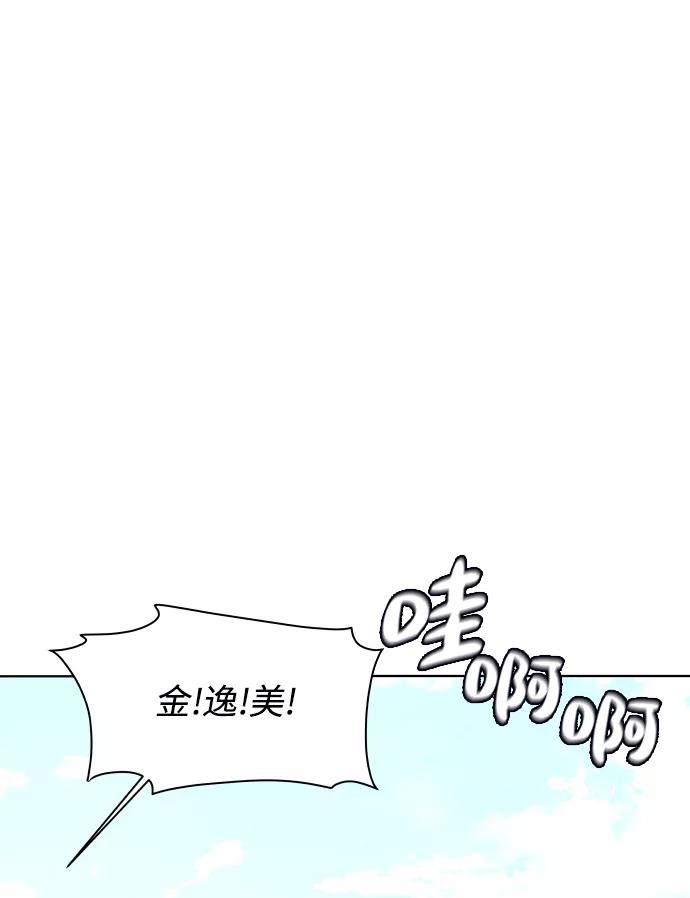 65.jpg