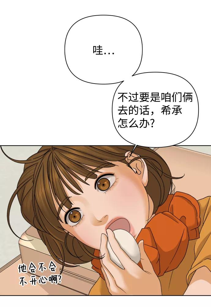 53.jpg