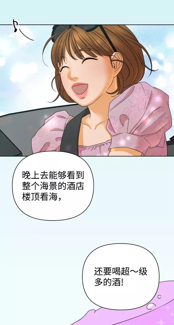 51.jpg