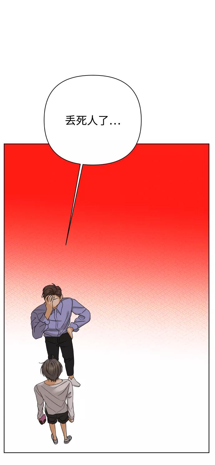 72.jpg