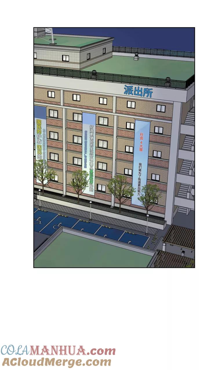 55.jpg