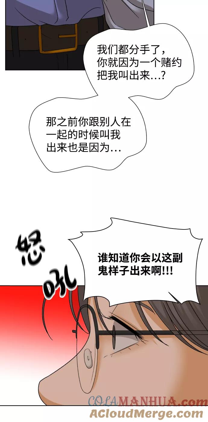 70.jpg