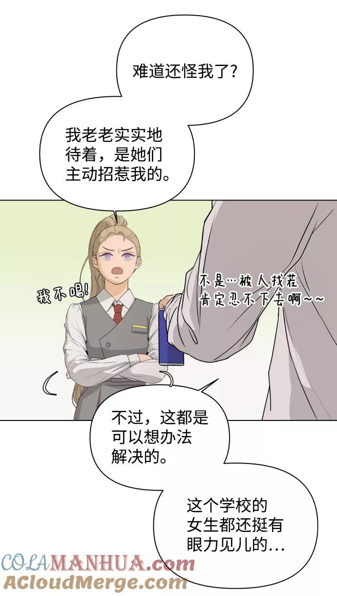 79.jpg