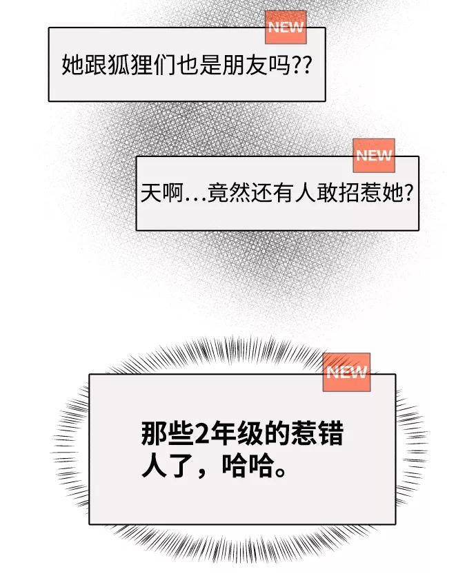 87.jpg