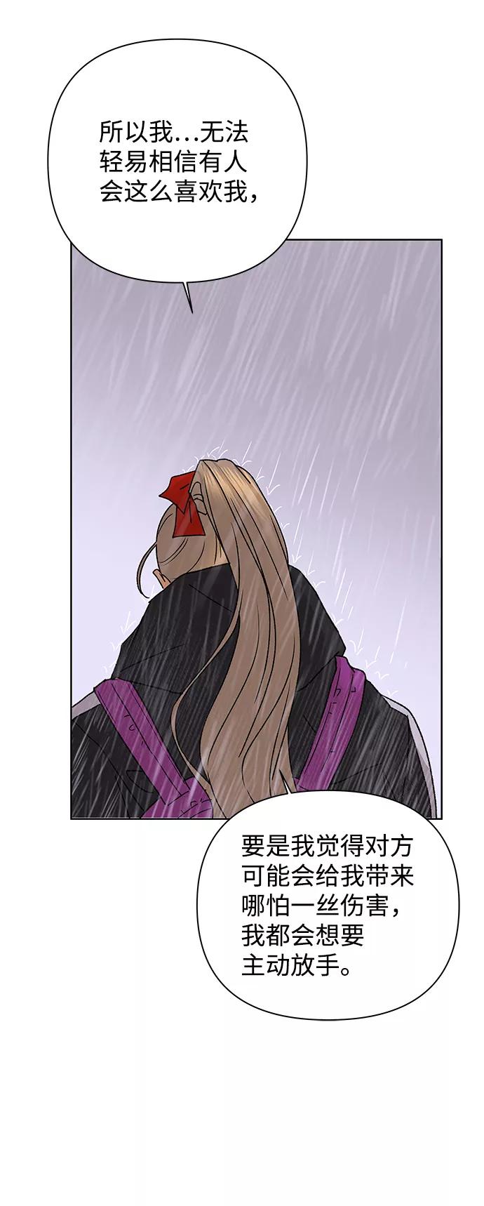 78.jpg