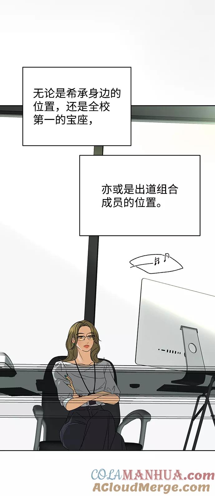 76.jpg