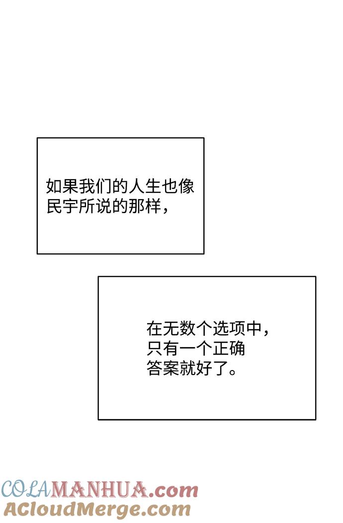 58.jpg