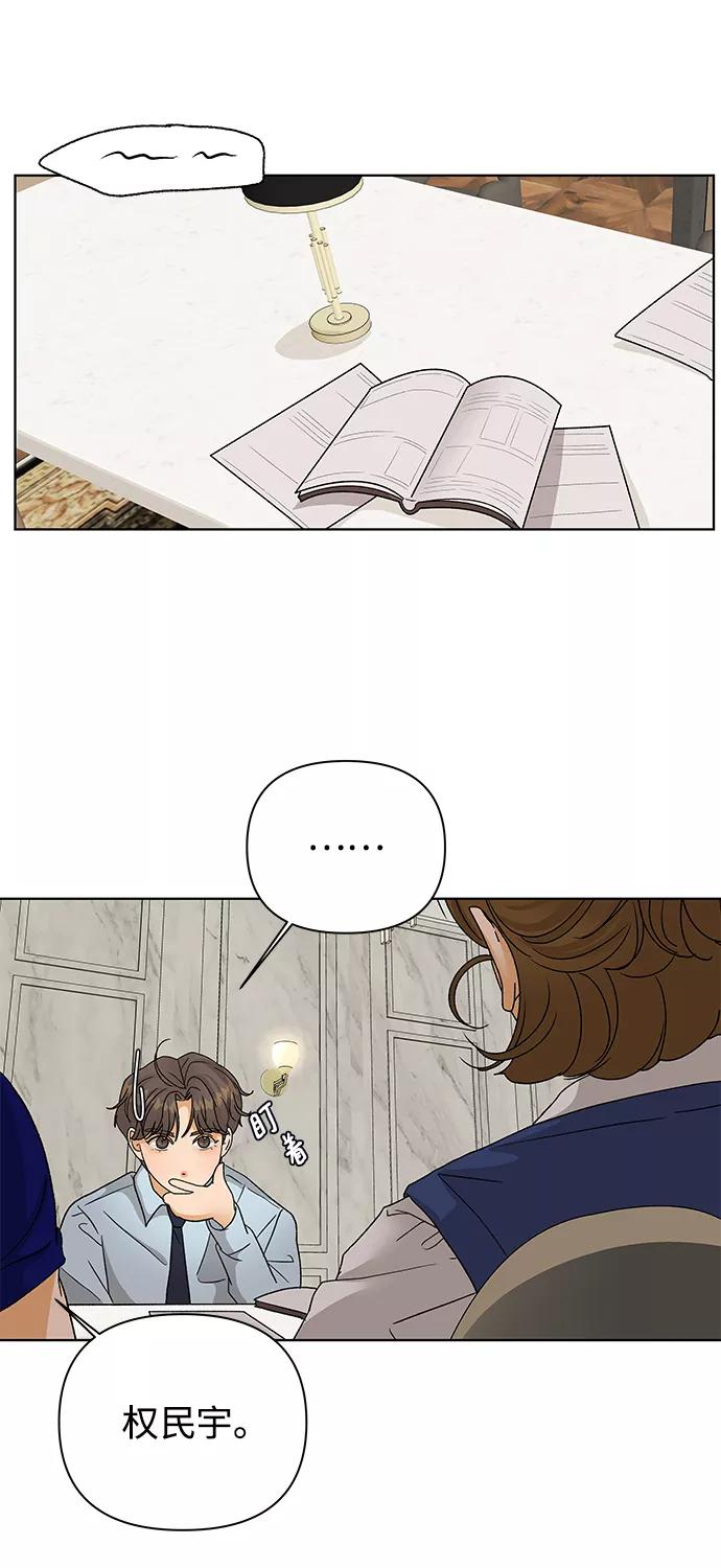 55.jpg