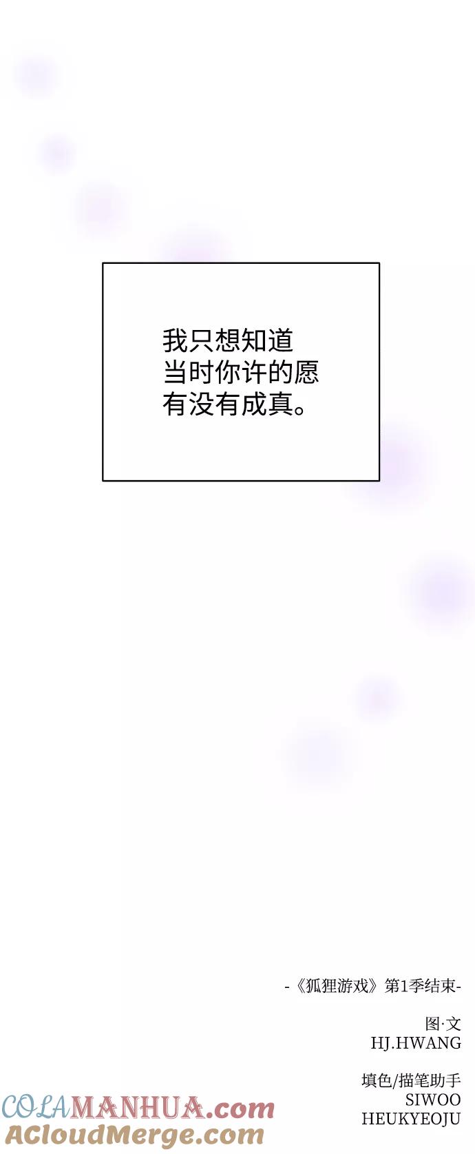 70.jpg