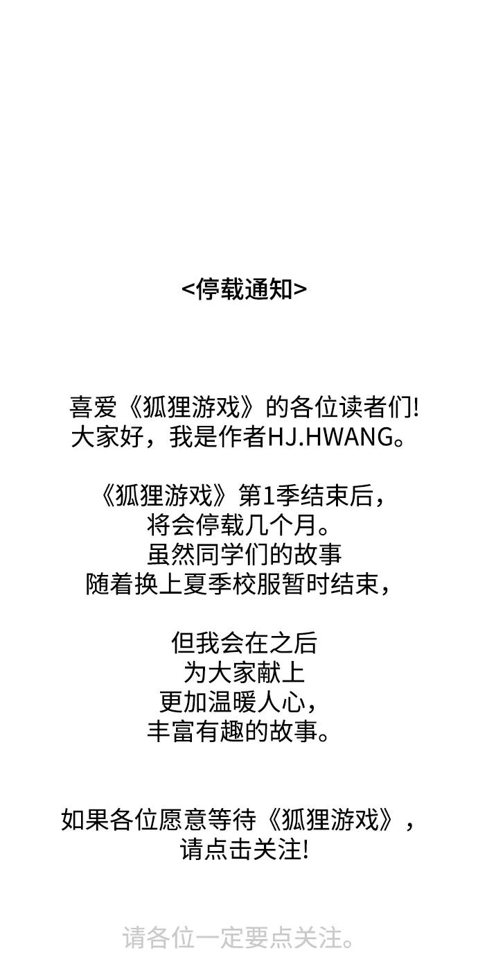 71.jpg