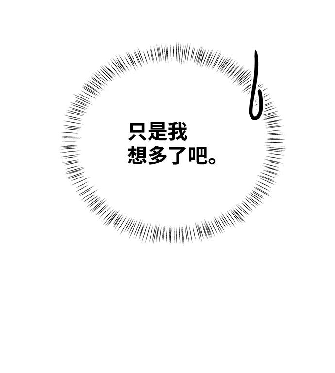 90.jpg