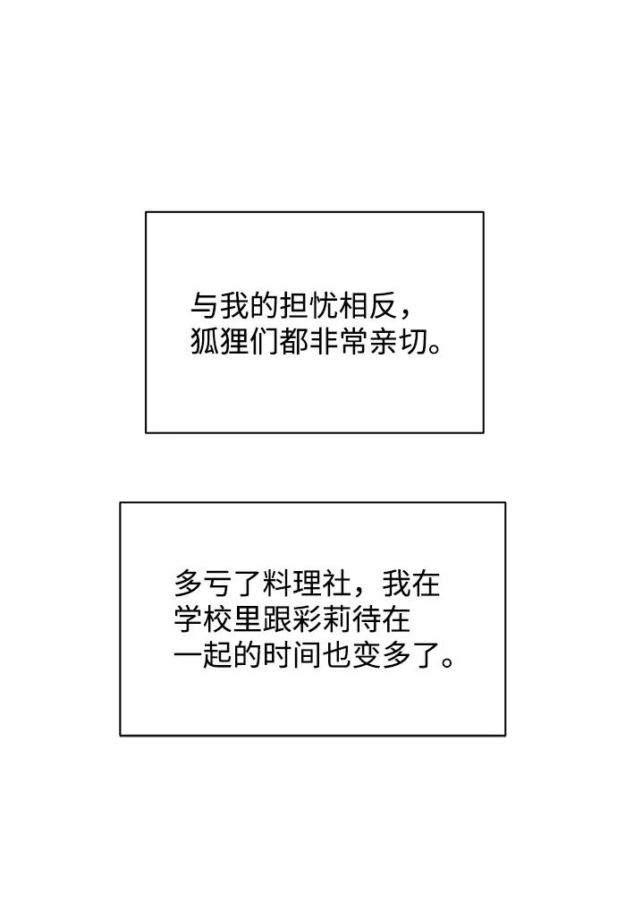 82.jpg