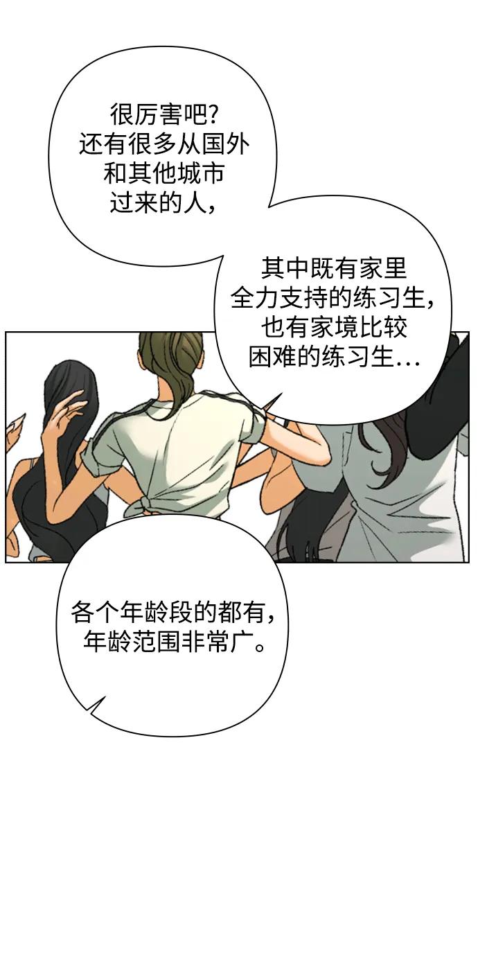 68.jpg