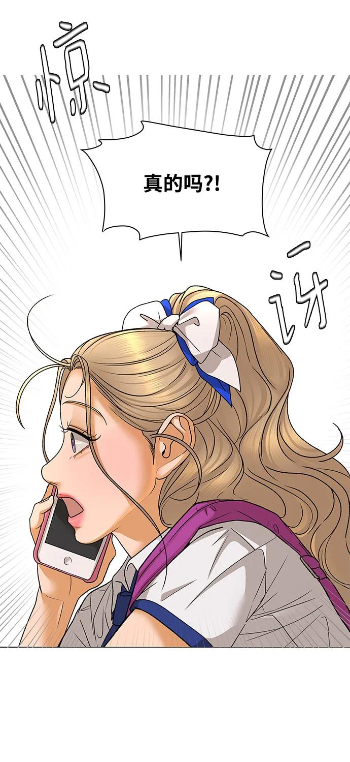 56.jpg