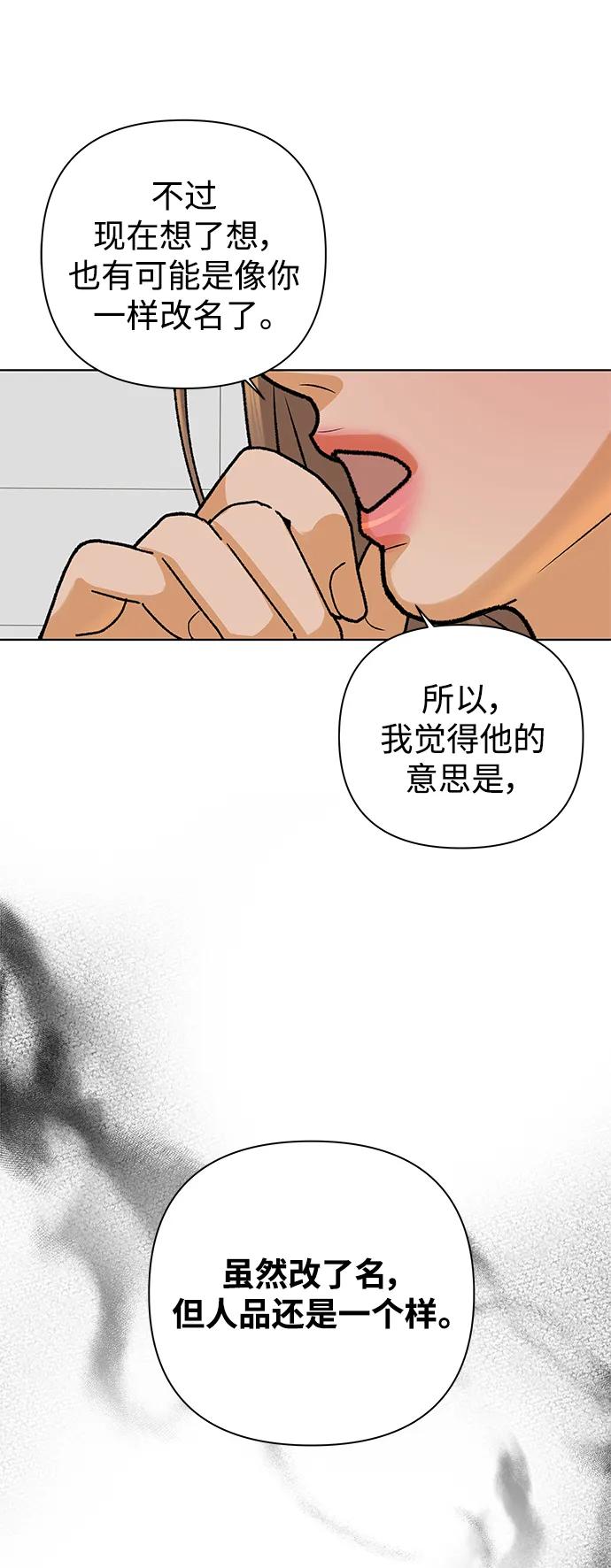 77.jpg