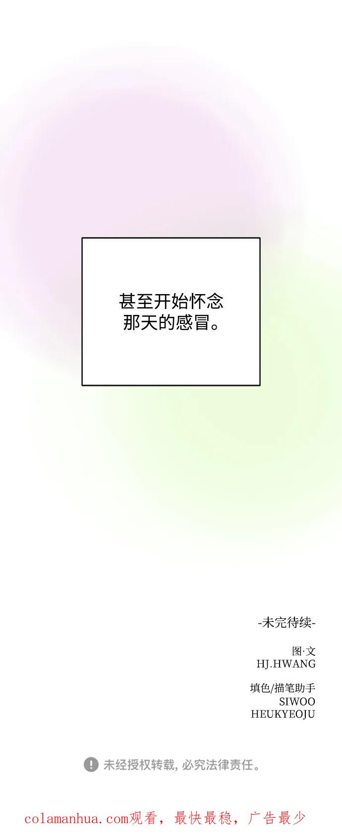 71.jpg