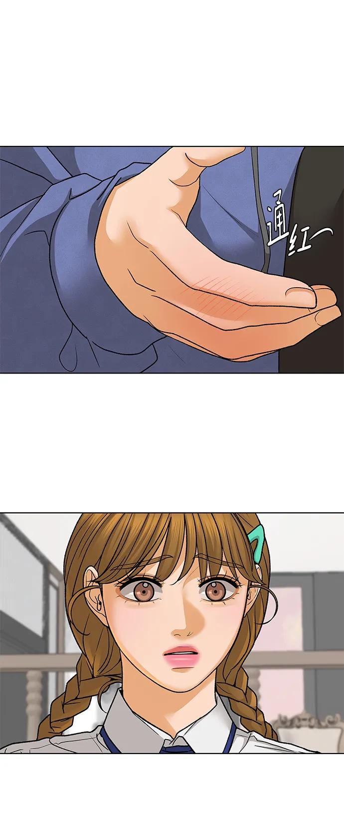 69.jpg