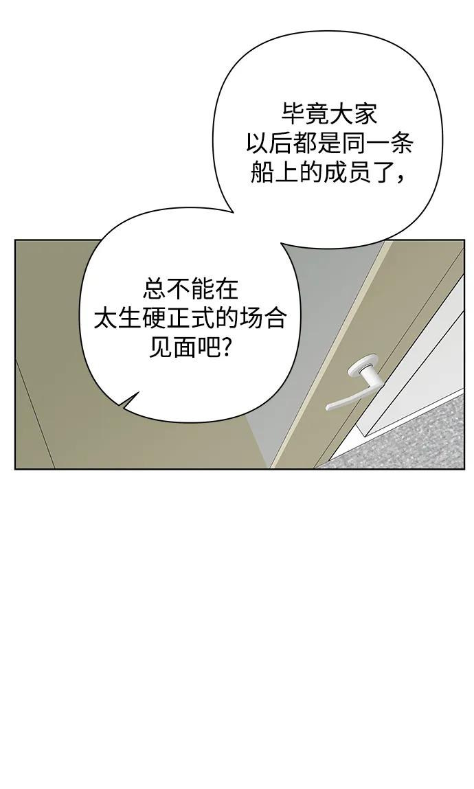 74.jpg