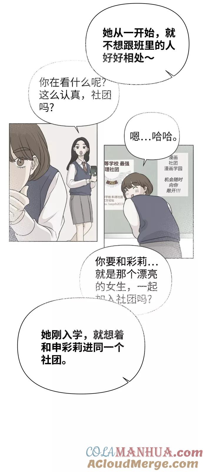 85.jpg