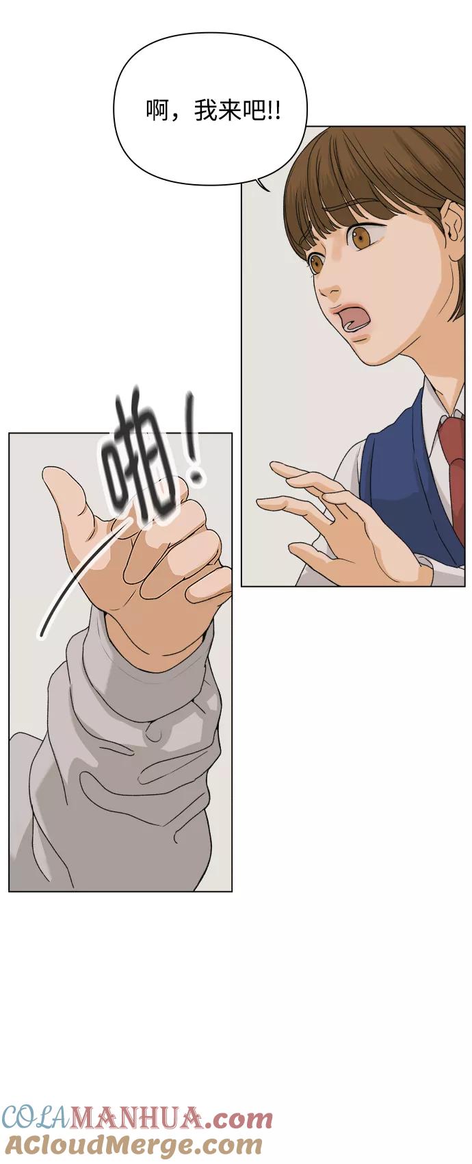 61.jpg
