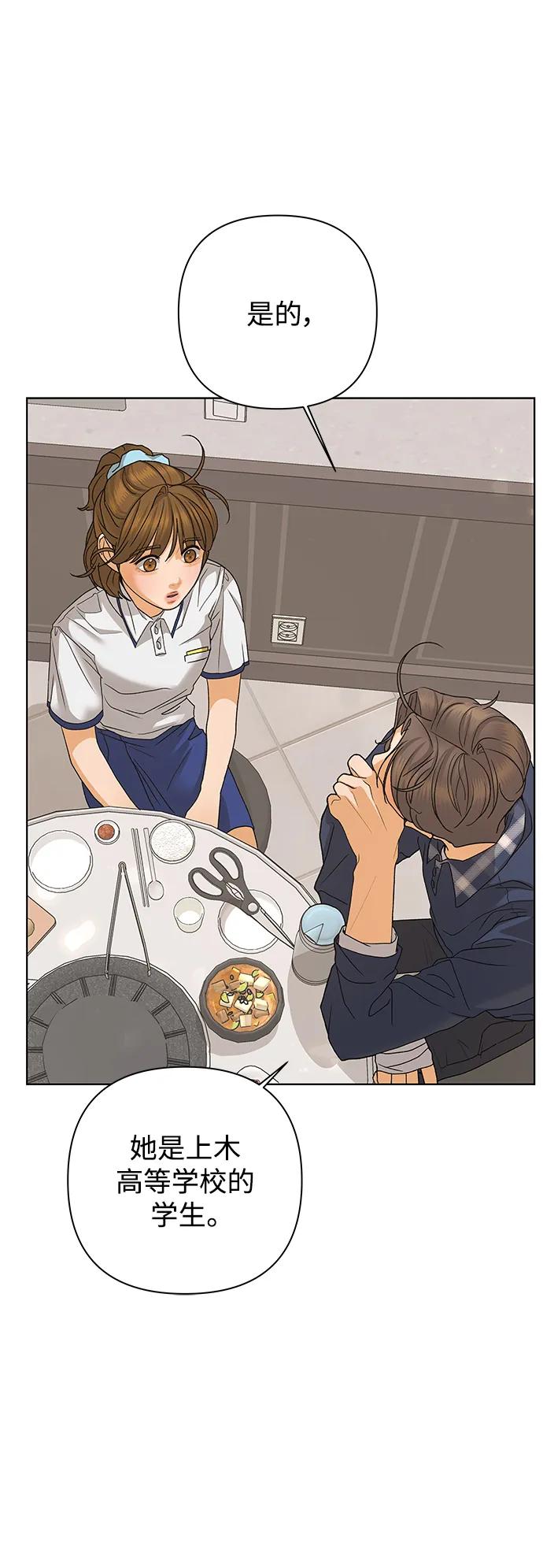 50.jpg