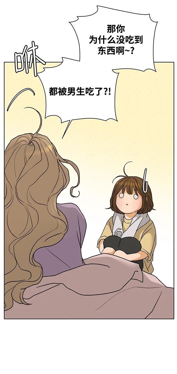 75.jpg