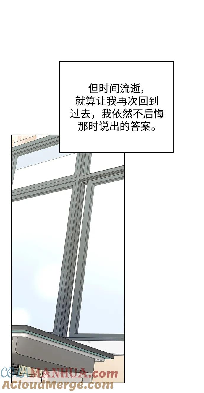 88.jpg