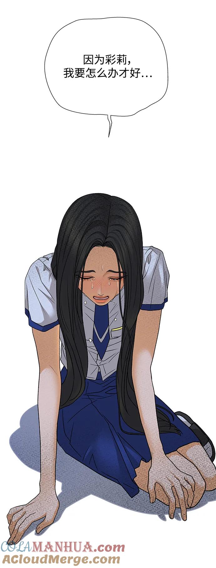73.jpg