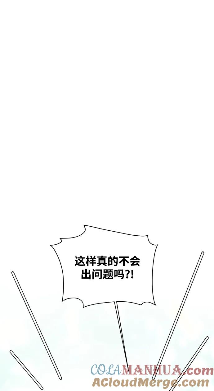 58.jpg