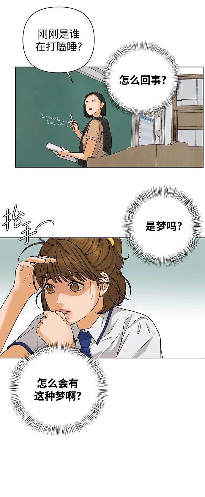 51.jpg