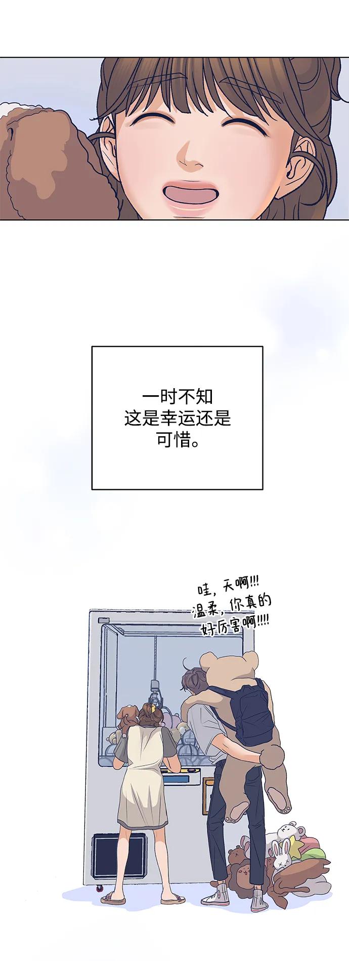 51.jpg