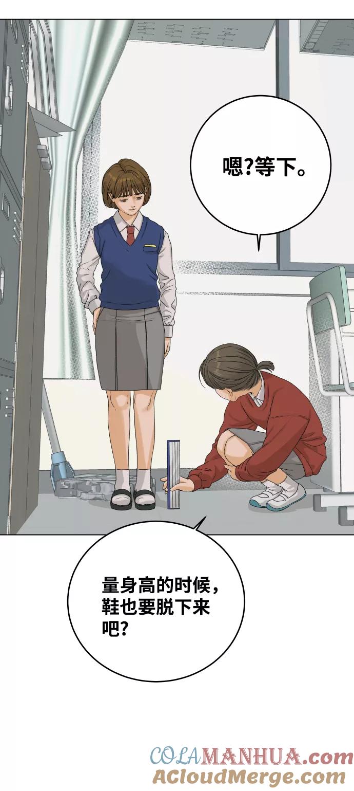 76.jpg
