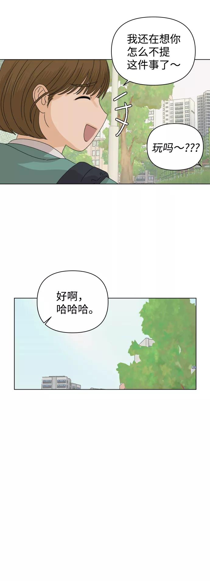 54.jpg