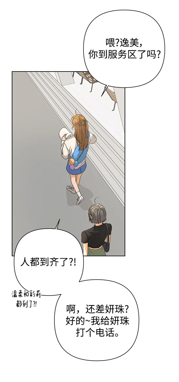 51.jpg