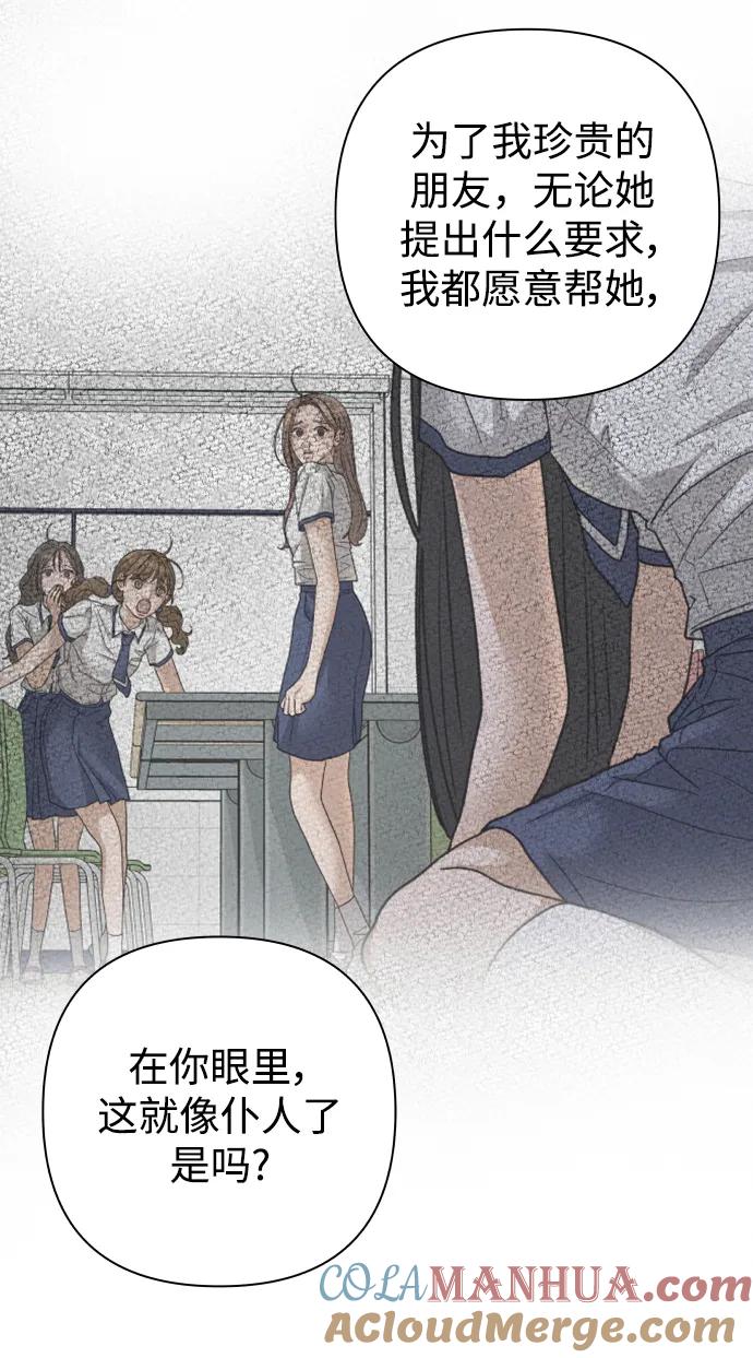 43.jpg