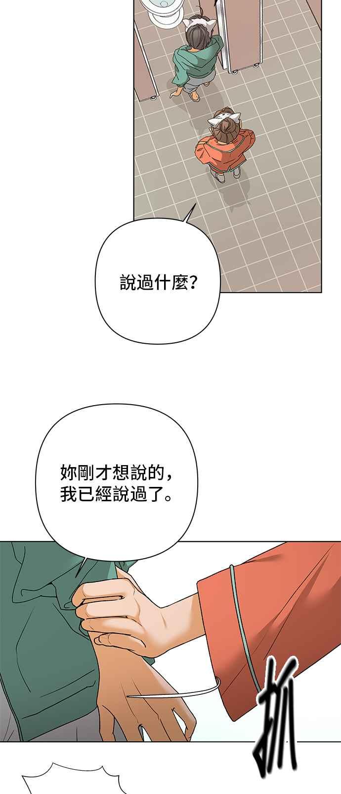 38.jpg