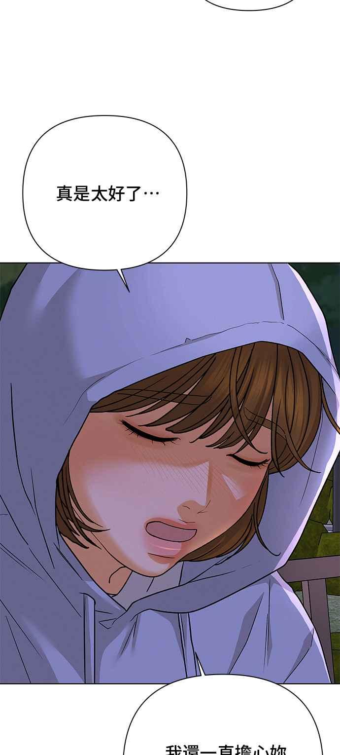 53.jpg