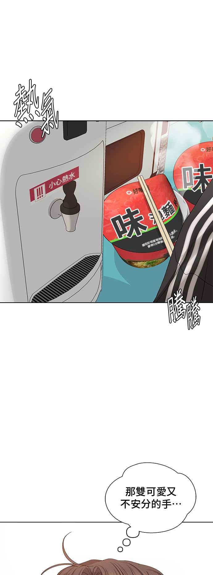 69.jpg