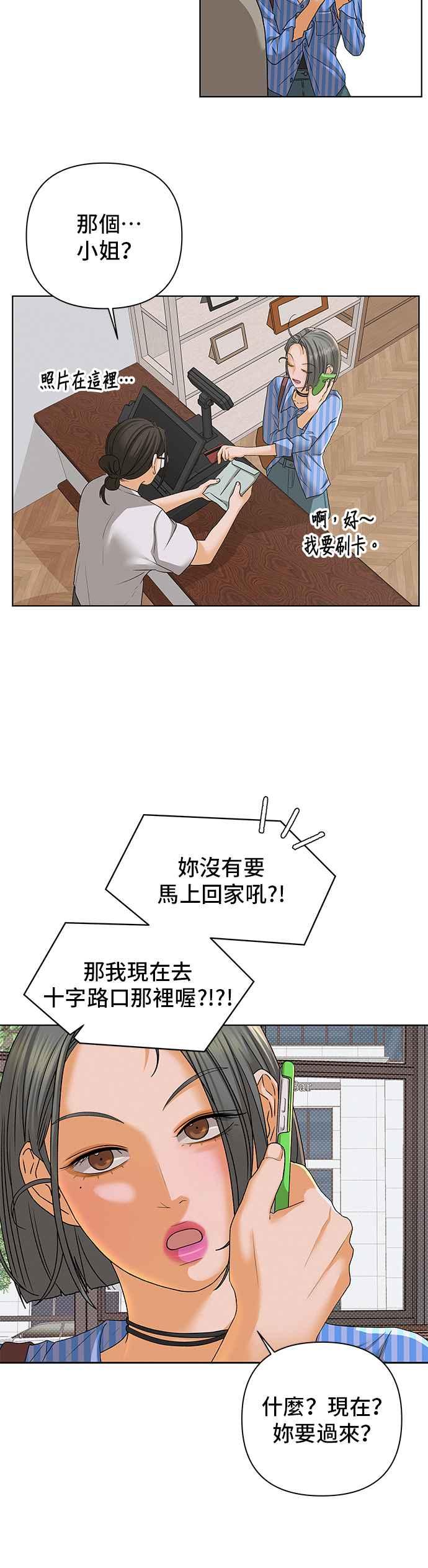 48.jpg