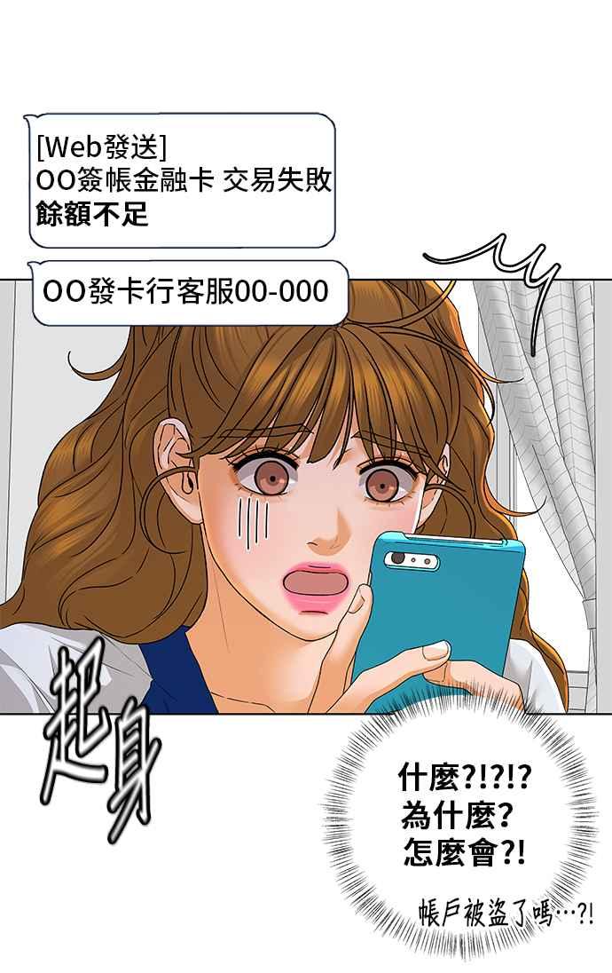 35.jpg