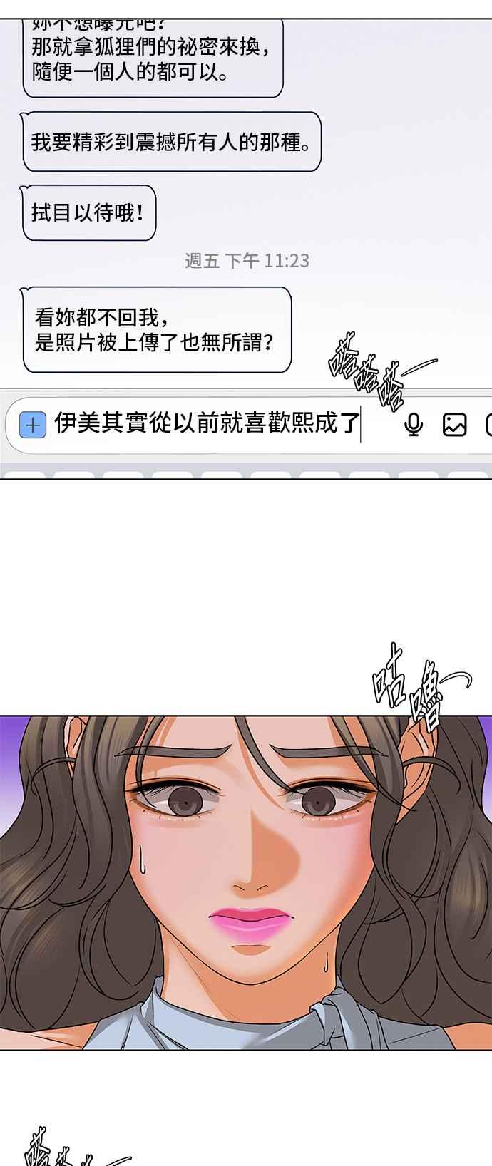 77.jpg