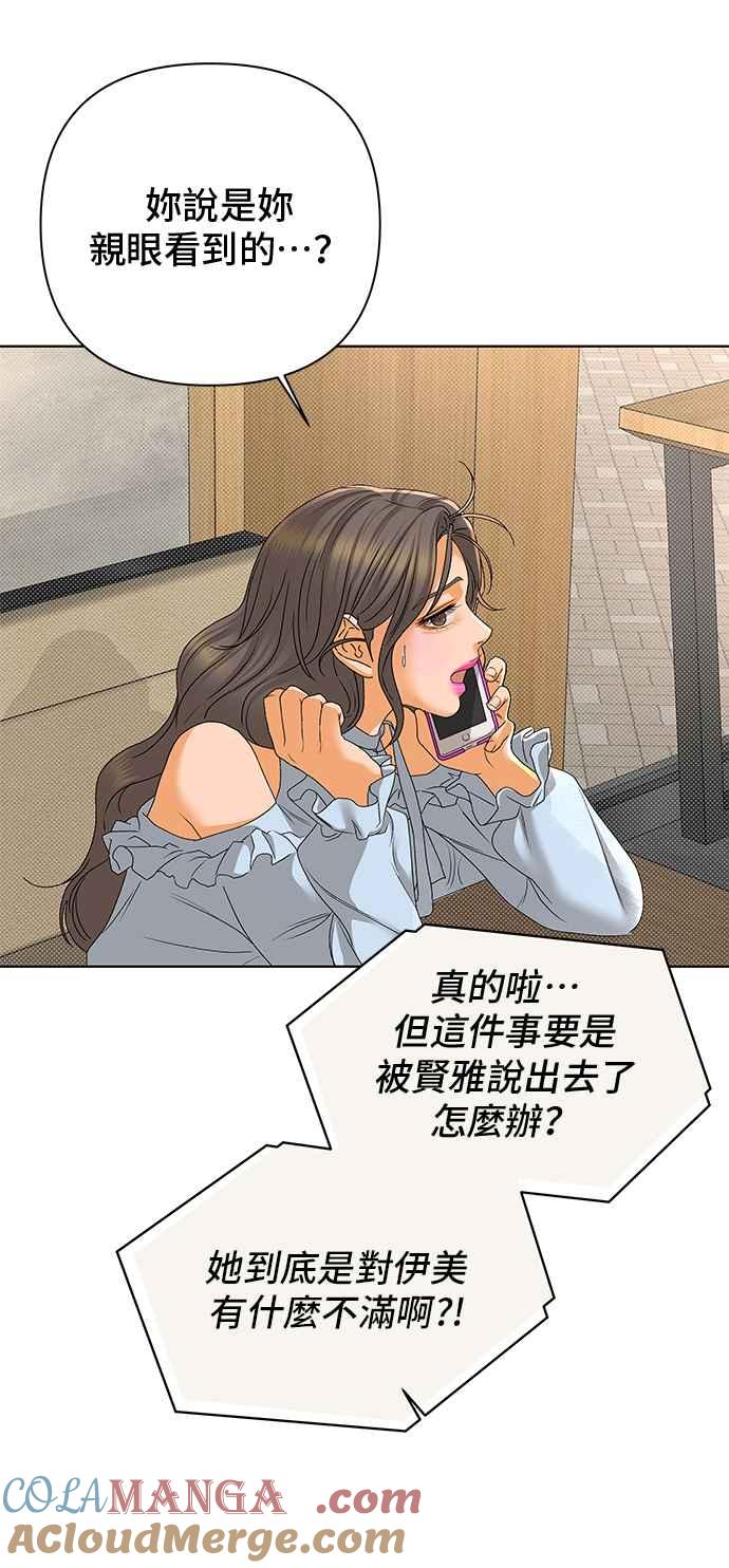 70.jpg