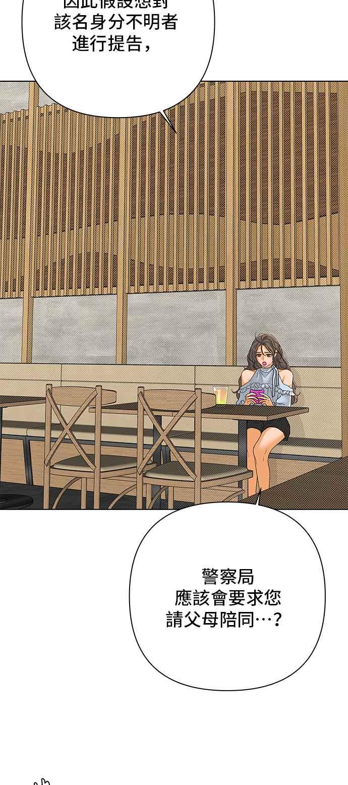 54.jpg