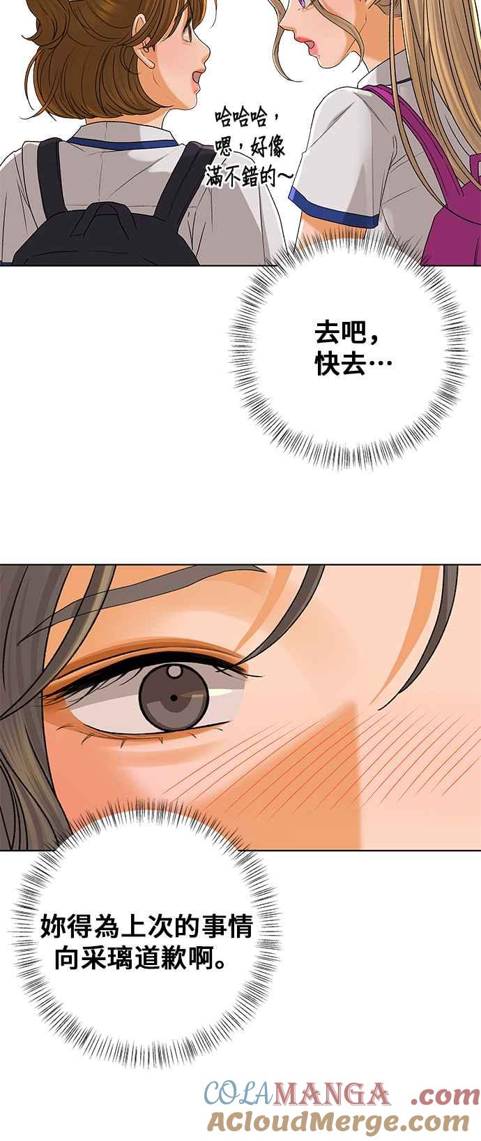 52.jpg