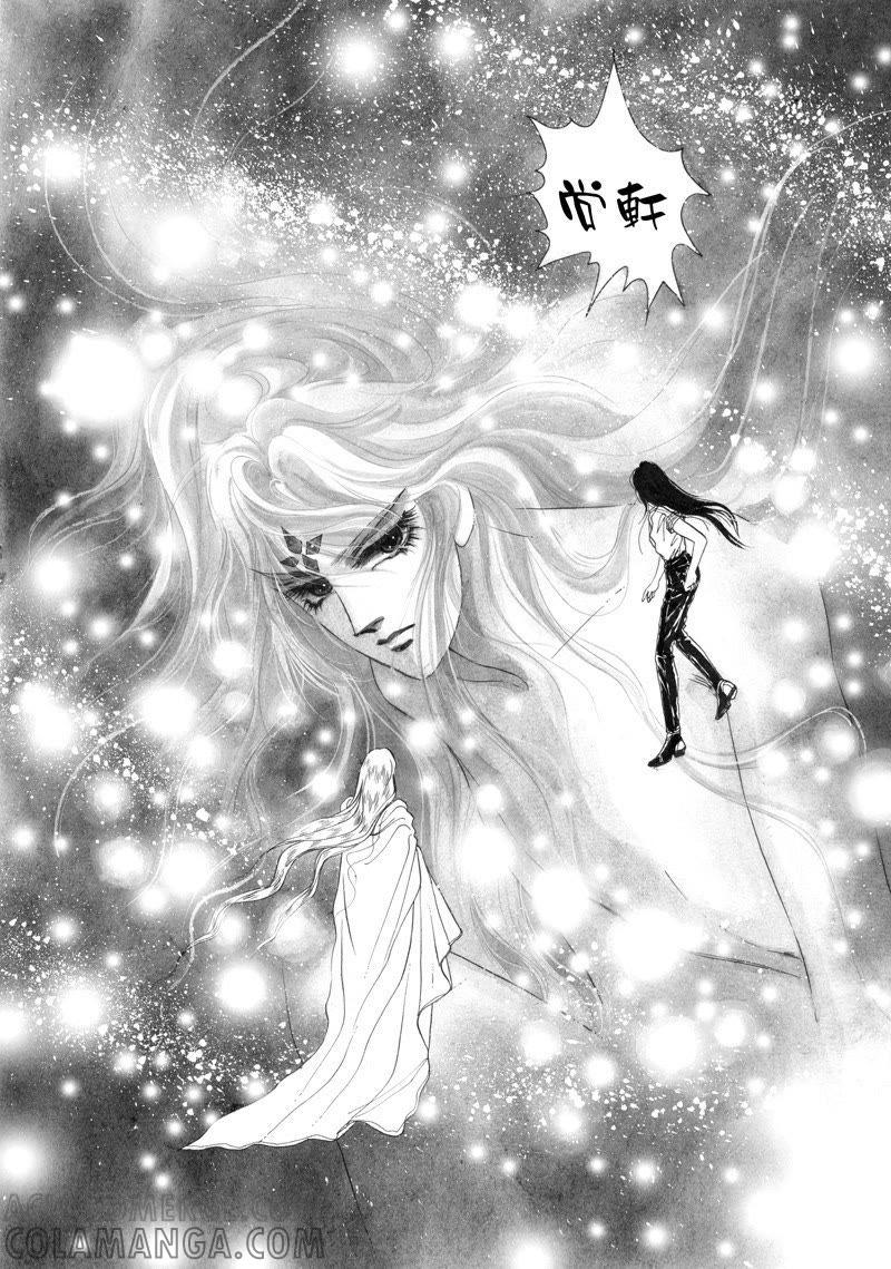 第四集05-倾国怨伶-游素兰（第2张）