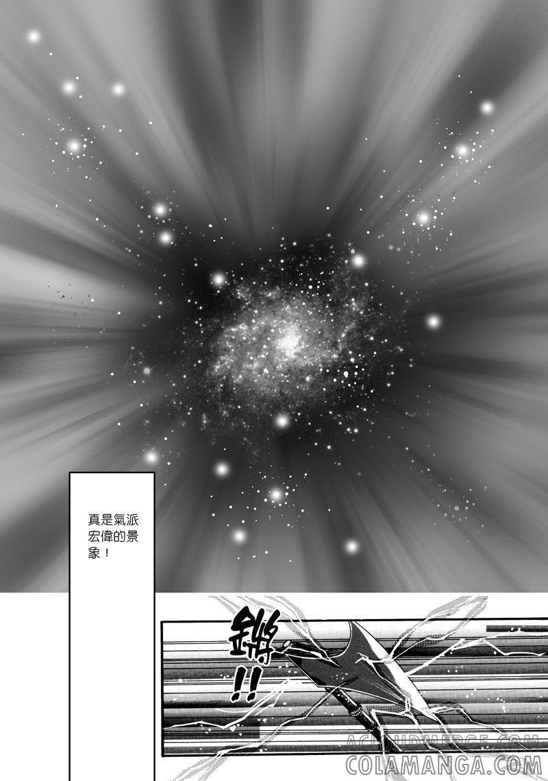 第四集05-倾国怨伶-游素兰（第6张）
