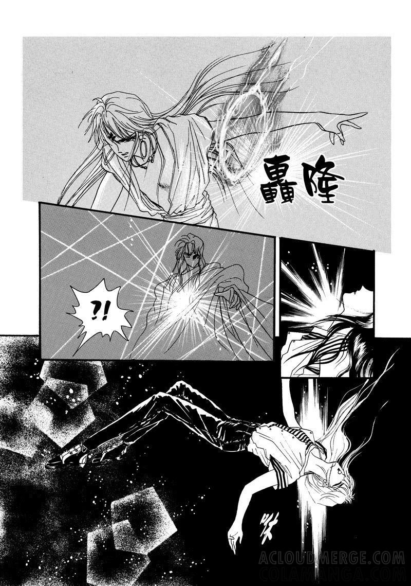第四集06-倾国怨伶-游素兰（第10张）