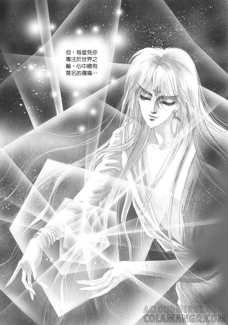 第四集10-倾国怨伶-游素兰（第7张）