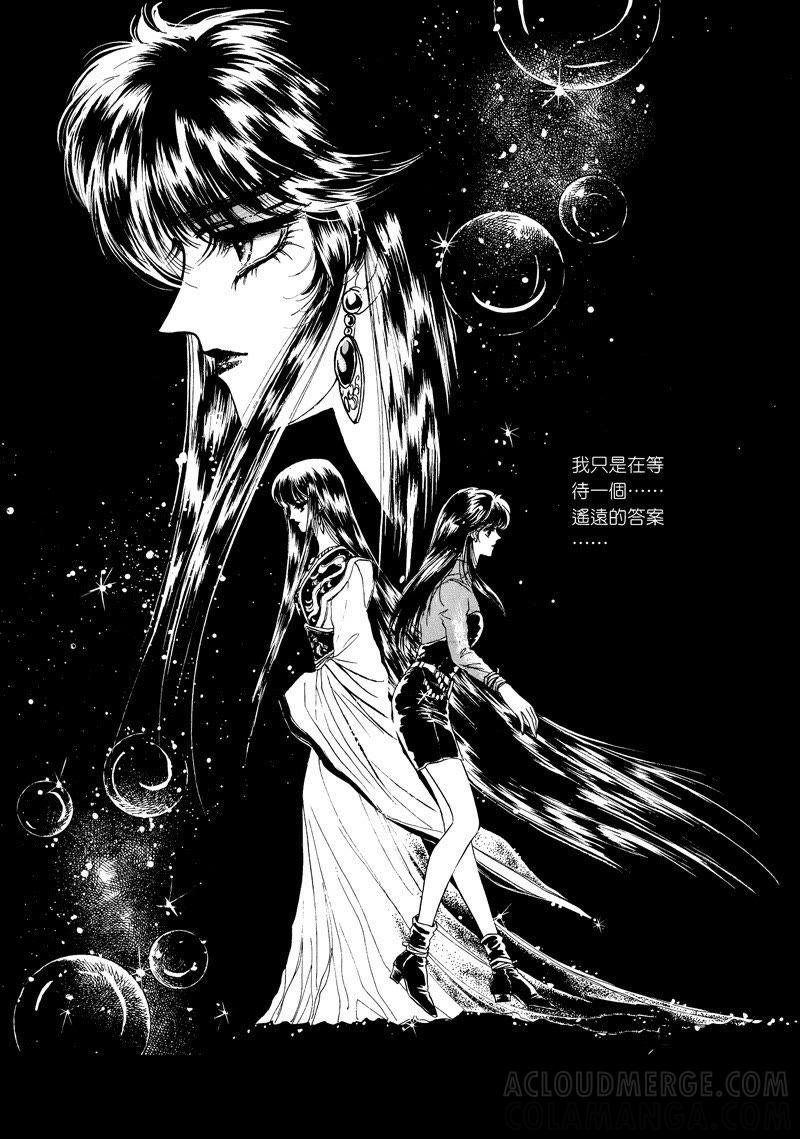 第四集10-倾国怨伶-游素兰（第2张）